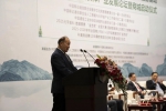 赵忠抗：引领 RWA 实现数字经济与实体经济...