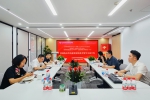 快讯！庆祝“党的生日”强强合作，布局中国...